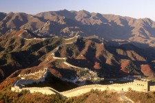 Great Wall of China at Badaling, China