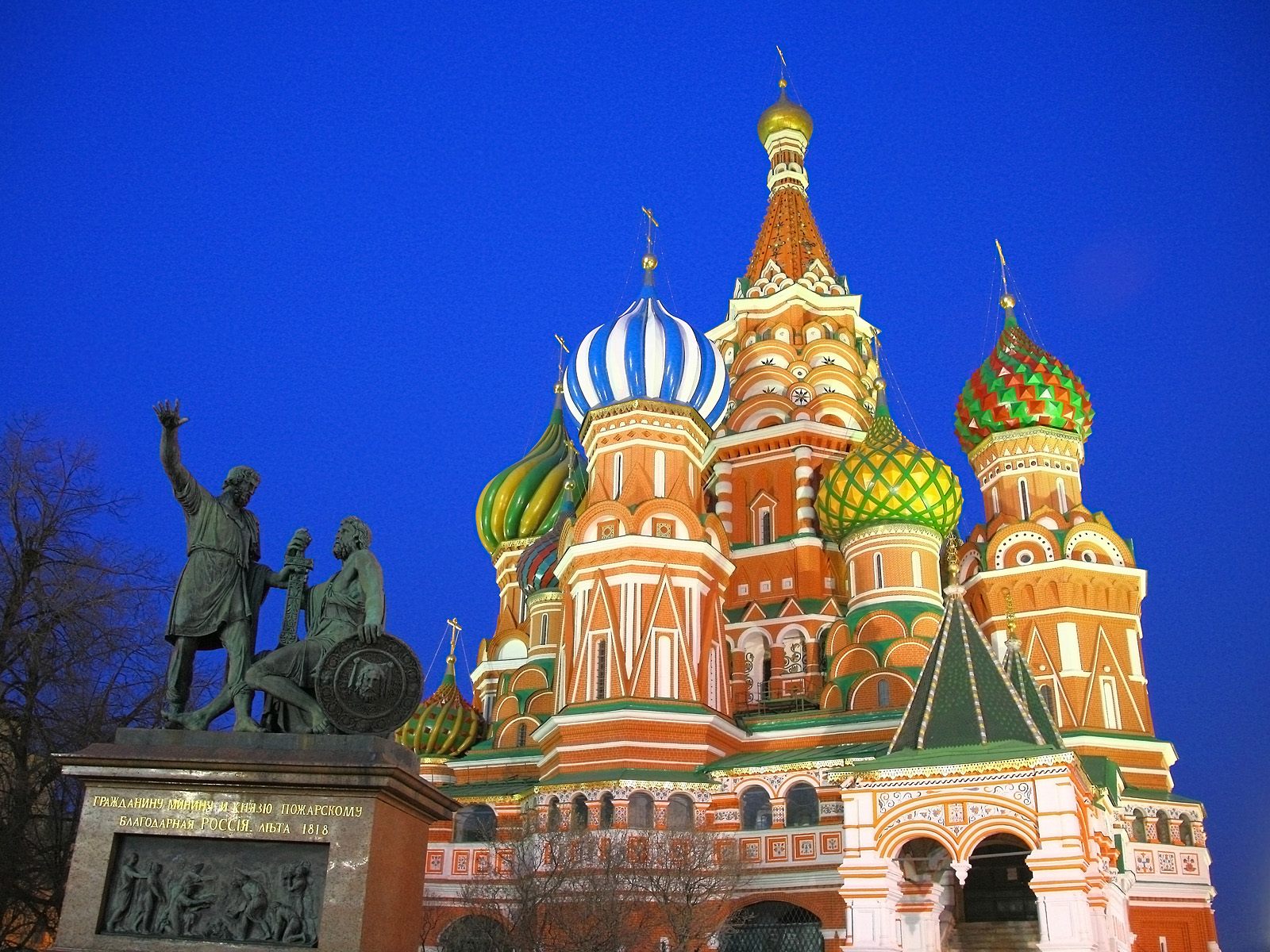 St. Basil's Cathedral, Moscow, Russia